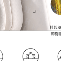 虎贝尔与宝得适安全座椅横评：3大硬核维度拆解