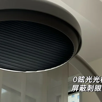 给孩子买护眼灯，台灯、大路灯和儿童房主灯分别解决什么？