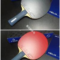 反手快撕稳又快？这块德套让业余也能打出专业节奏