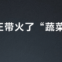 最新优惠