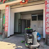 厨房油污太顽固?石头P20活水版和Max到底谁更扛打