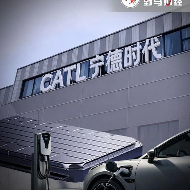 宁德时代麒麟电池量产：350Wh/kg能量密度，1500公里续航真来了