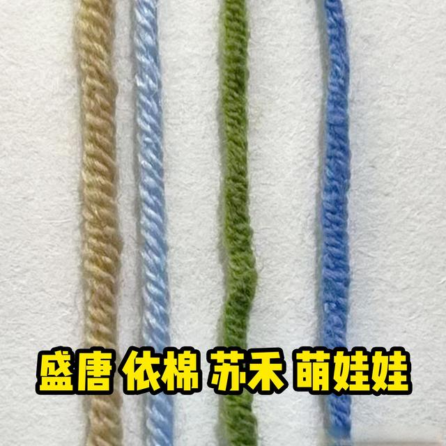新手别怪自己手笨！三款高口碑钩针实测，选对工具少走弯路