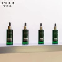 油痘肌选安修泽,干敏肌选ONCUR?一篇讲清两款油橄榄精华怎么挑