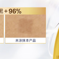 618防晒选购攻略：三款夏日防晒好物，无惧骄阳不晒伤