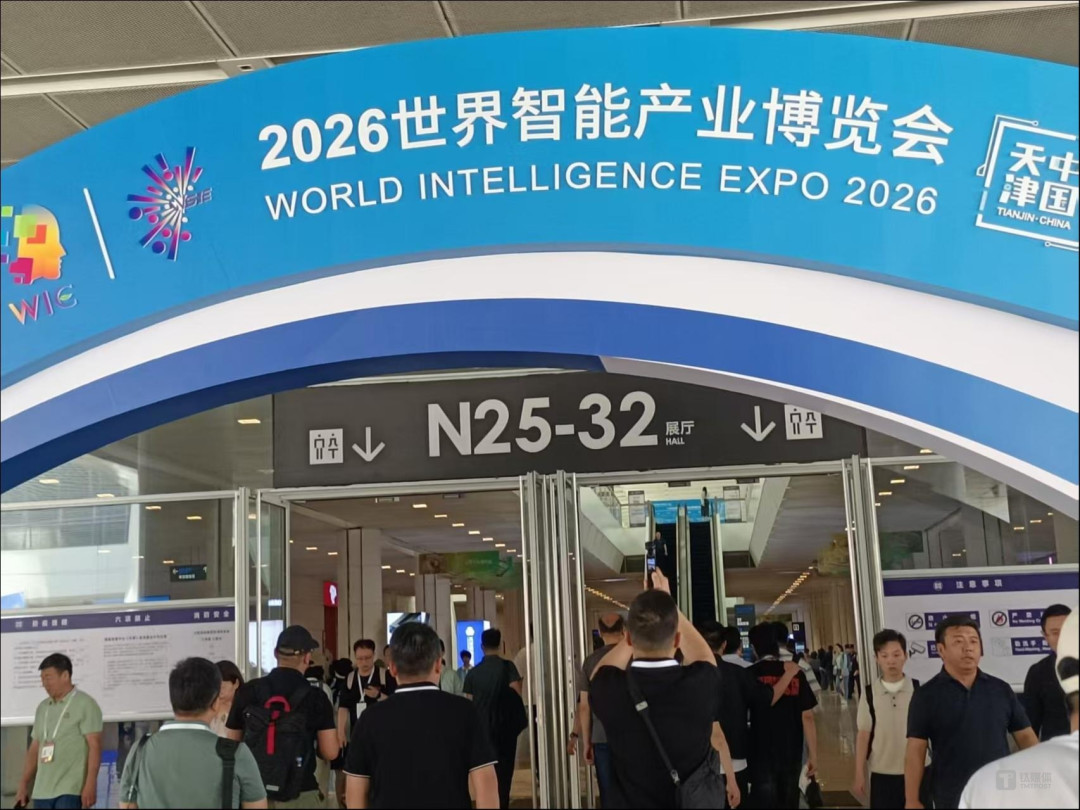 2026智博会观察:告别参数崇拜,AI在场景里“掘金”