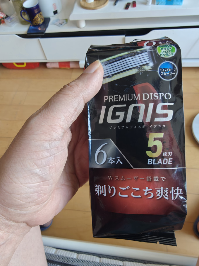 贝印手动剃须刀