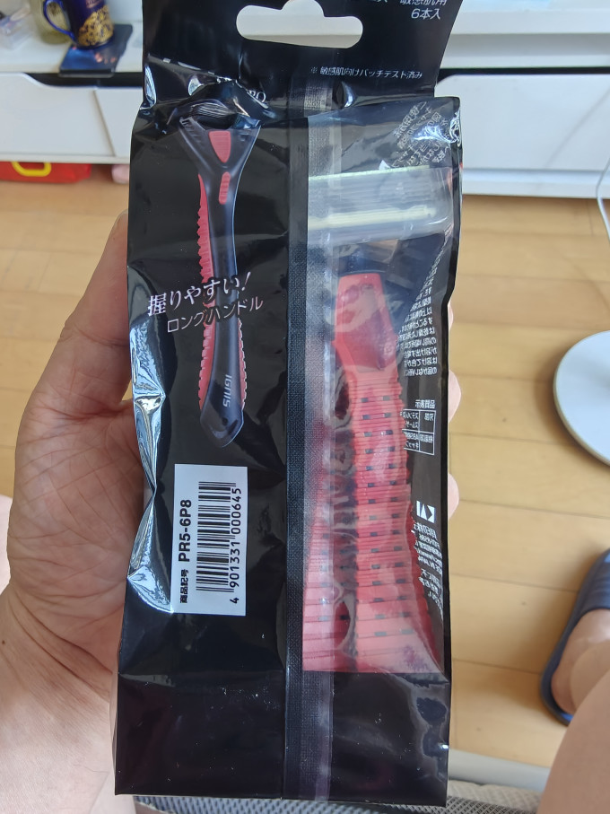 贝印手动剃须刀