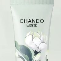 以茶籽油为灵魂：深扒一款自研配方如何做到19.9元兼顾长效保湿