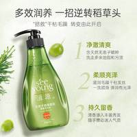 油头救星还是干涩灾难？滋源到底适不适合你