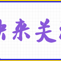 宠物摄像头吹上天的AI，实测连猫狗都分不清？
