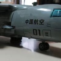 森宝正版复刻运20运输机