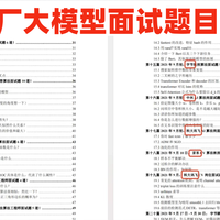 2026新项目选Playwright还是Selenium？实测数据+AI适配深度对比