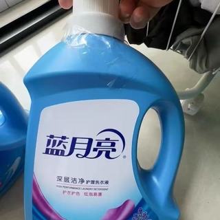 衣服自带体香秘诀|蓝月亮洗护组合 yyds🌿