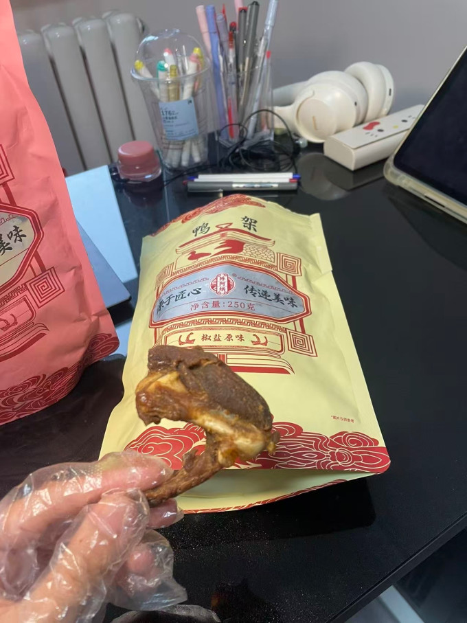 陈阿炳肉干肉脯
