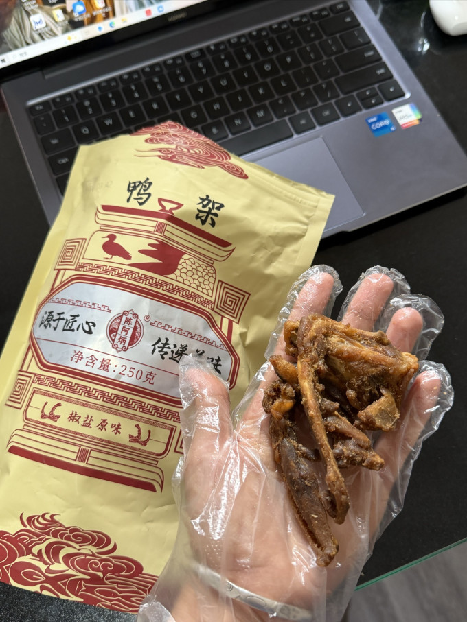 陈阿炳肉干肉脯