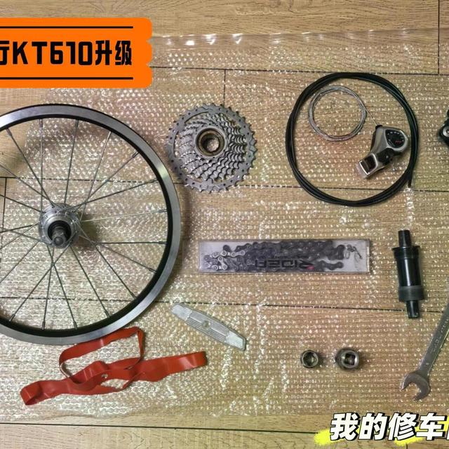 大行D6 vs 迪卡侬Fold500：谁才是真正的折叠车改装王？