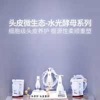 三款滋源无硅油洗发水怎么选？控油、香氛、修护需求别搞混
