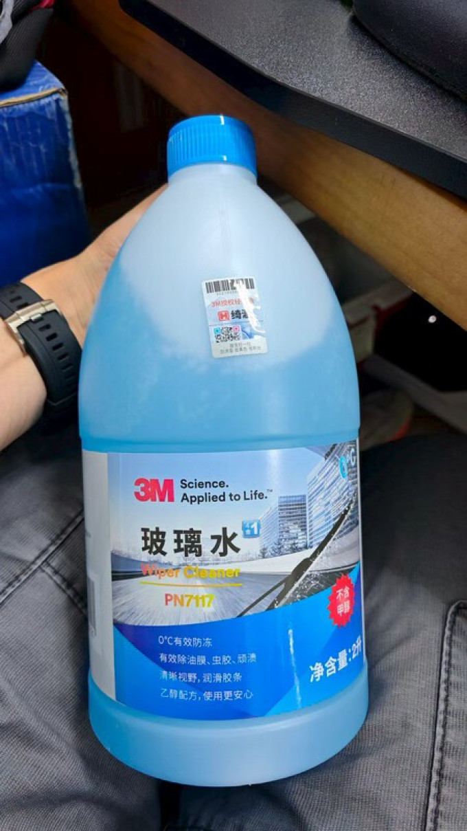 玻璃美容
