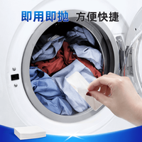 防串色片真能防串色？实验室90分，回家可能不及格