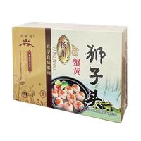 一口沦陷淮扬老味道，五亭桥手工狮子头，宅家轻松复刻扬州名菜