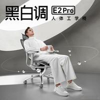 黑白调P2 Pro腰托真能自适应？实测揭穿“动态护腰”真相