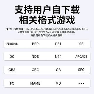 RGB灯效很酷,但你的掌机续航扛得住吗?