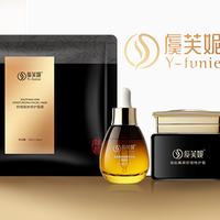 福州女生悄悄在用的国货护肤，到底什么来头？