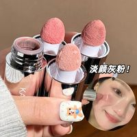 怕选错腮红？三款热门实测，干皮油皮黄皮怎么选才不踩雷