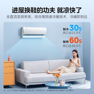 格力云锦Pro vs 美的风酷：静音、质保、送风谁更值得买？