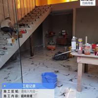 美缝报价差一倍？看懂这3招，轻松避开按米收费的隐形陷阱