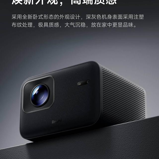 千元投影怎么选？三款热门机型实测拆解，避坑指南来了