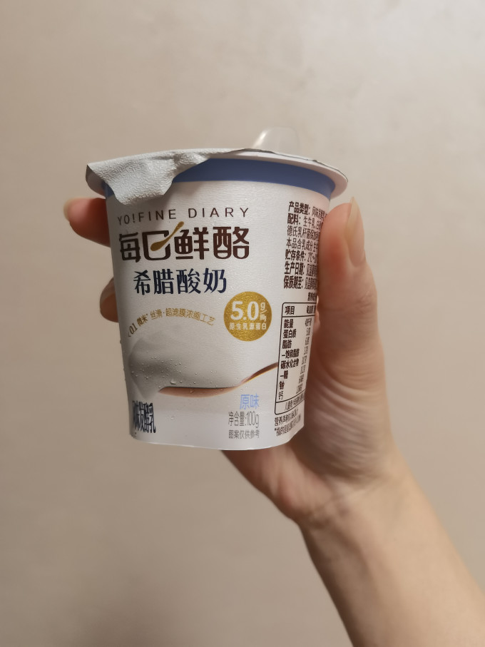 每日鲜酪奶类制品