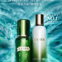 油皮亲测：这瓶贵妇水竟润而不腻，夏天也能安心用？