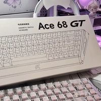 磁轴键盘真能兼顾游戏与办公?Ace68 V2深度体验