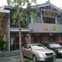 杭州知味观红黄门头大揭秘：哪家正宗？怎么买不踩雷？
