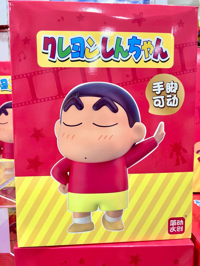 X砖区拼插积木