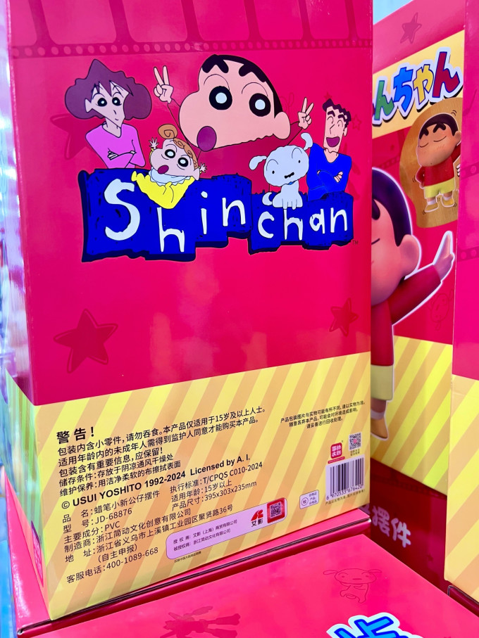 X砖区拼插积木