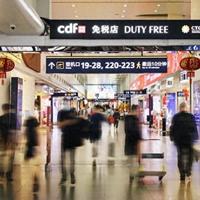 海南免税 vs 伊斯坦布尔机场：谁更省钱？数据对比帮你避坑