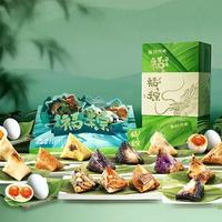 300块的粽子，你吃的是黑松露还是包装盒？