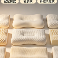 内行人才懂的枕头品牌排行榜前十名测评，护颈睡眠神器哪个牌子好