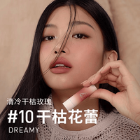 三款爆火水光唇釉实测：谁才是纯欲风真·天菜？