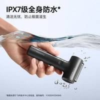 IPX7≠全身水洗！飞科博朗剃须刀怎么选才不踩坑？