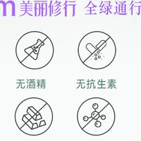 哪个牌子的卸妆膏卸妆干净？口碑优质卸妆膏排行榜，彩妆轻松溶净
