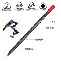 十元彩铅画不出三层渐变？别让劣质工具背锅