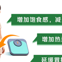 如何药物减肥且不伤身体，探究神药背后的秘密。