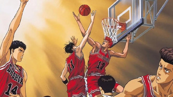 与《灌篮高手》的青春和解