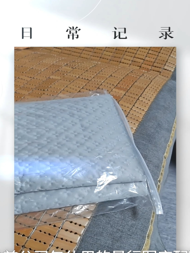 告别闷热黏腻！公司午休的“清凉救星”
