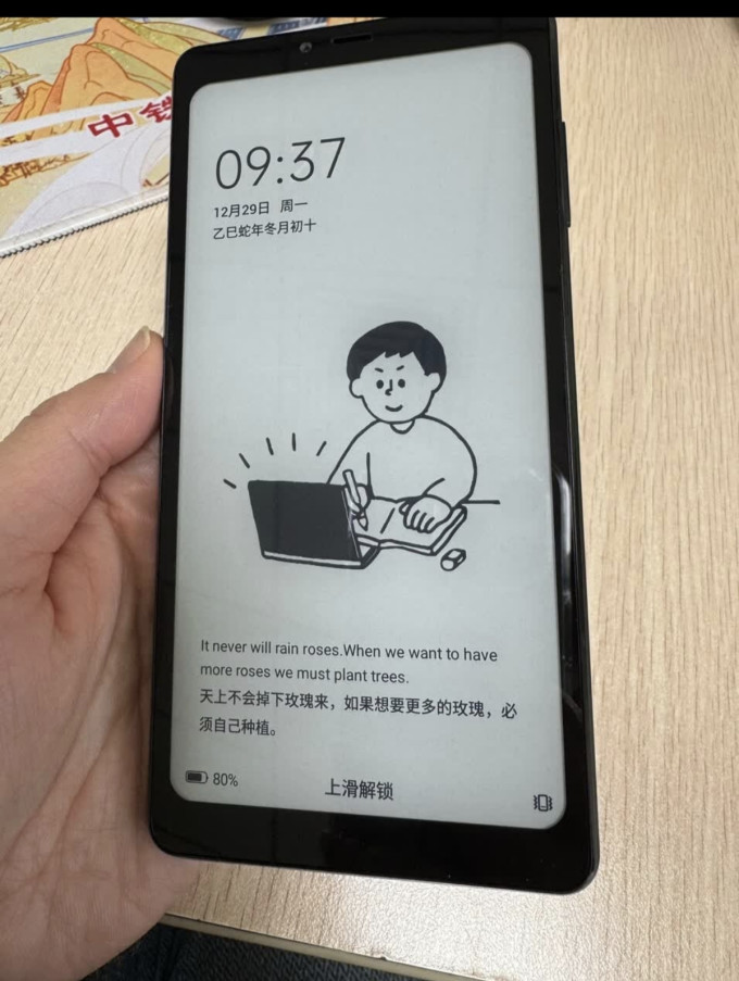 海信手机