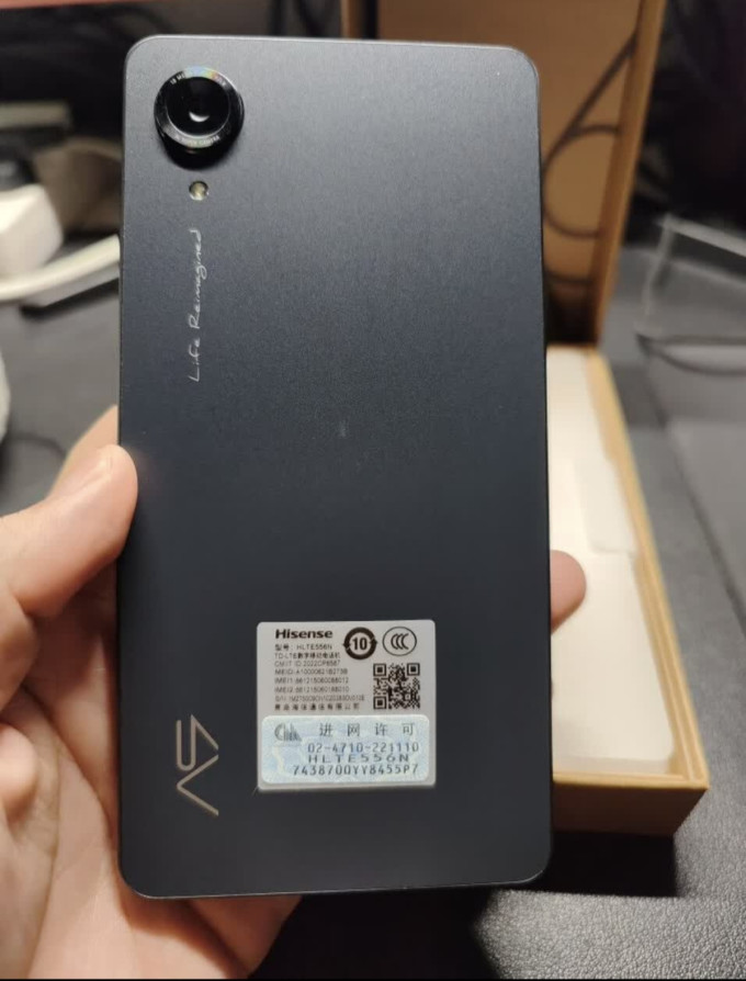 海信手机